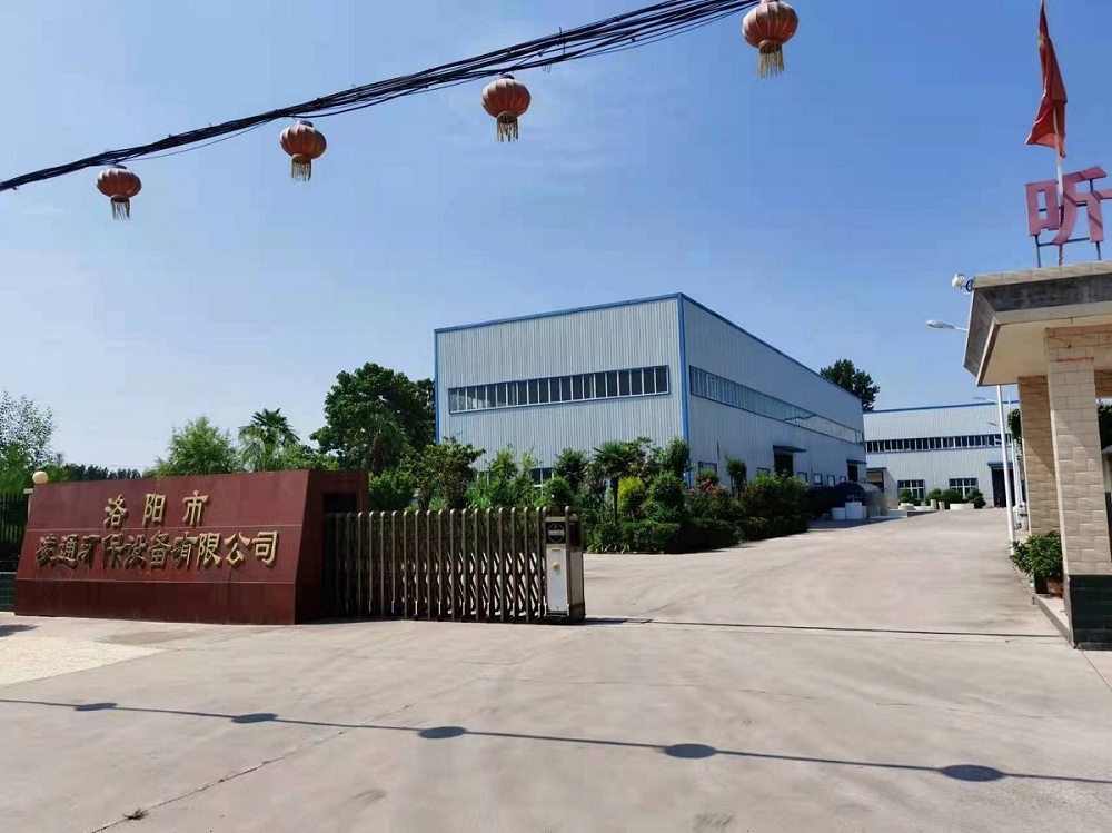 廠(chǎng)區展示5.jpg